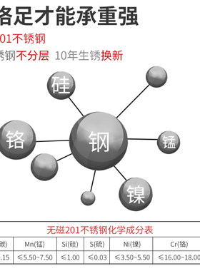 四层不锈钢架置物落地4收纳厨房橱柜组装碗柜家用菜U货架多层放锅