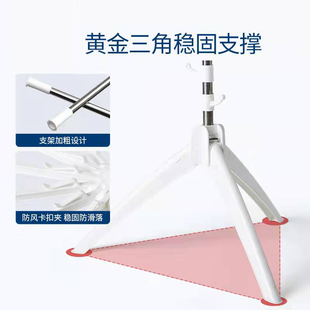 【简简风百货】婴儿n晾衣架多层折叠宝宝尿布晾衣杆室外阳台置地