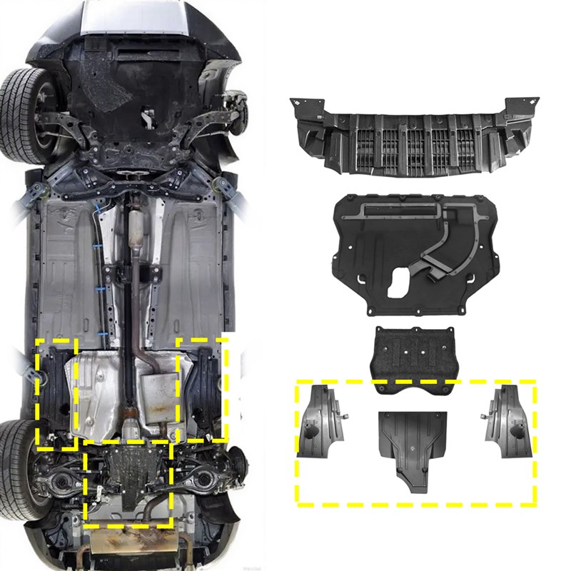 适配13-20款翼虎引擎护板小发动机后桥下护Q板底盘下护板挡泥板