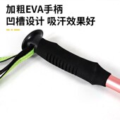 户外折叠杖超轻登山杖男女徒x步滑雪装 备专业户外爬山手杖老人拐