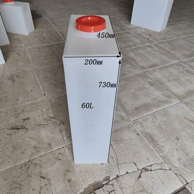加厚防腐耐酸e碱扁形加药箱25L30L40L50升60L70L90kg饮用蓄水容器