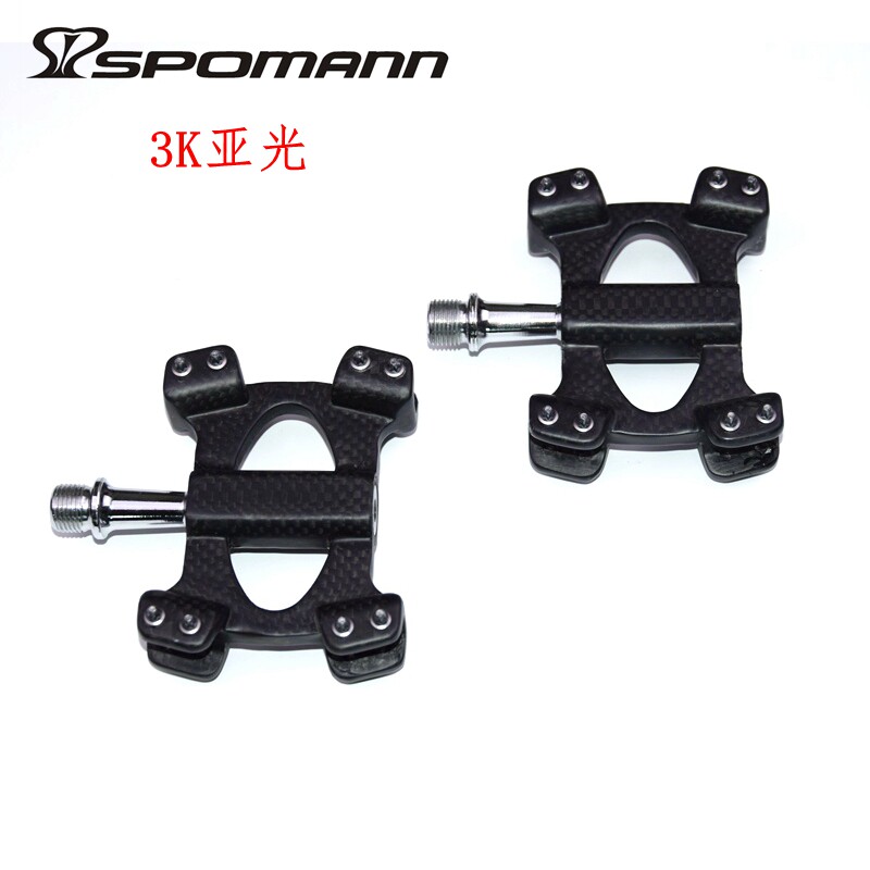 新品包邮自行车脚蹬碳q纤维脚踏二培林自润轴承山地车公路车折叠