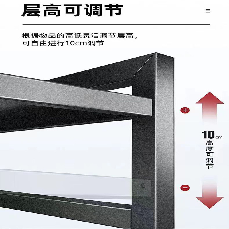 厨房微波炉架子置物架多功能支架多D层家用烤箱台面电饭煲收纳架