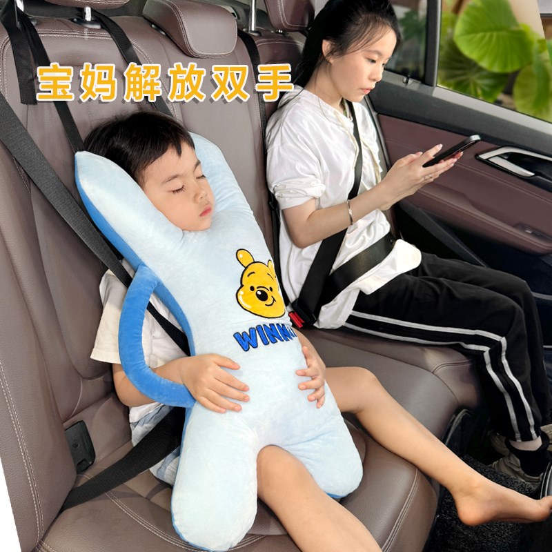 车载儿童抱枕后排车上睡觉t神器男女童专用汽车头枕腰靠可爱睡护
