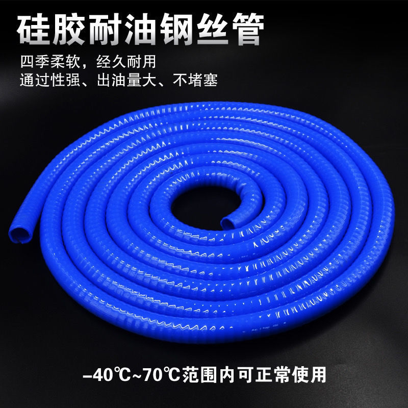 大功率电动抽柴油泵加油机r12V24V220伏吸油遥控开关家用抽水泵