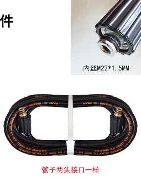 可调压力家电高压清洗机中央空调立柜式洗L衣机热水器空气能蒸汽