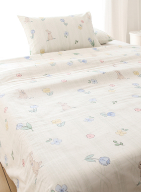 兔先生被套单件纯棉单人1.5m1.y8米床双人200x230学生宿舍全棉被