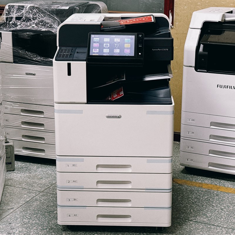 施乐8代C3570j C5570彩色复印机商务用激光双面扫描复合打印一体