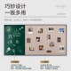 磁性黑板毛毡板组合照片墙贴软木磁吸留言白板展示背V景板ins装 饰