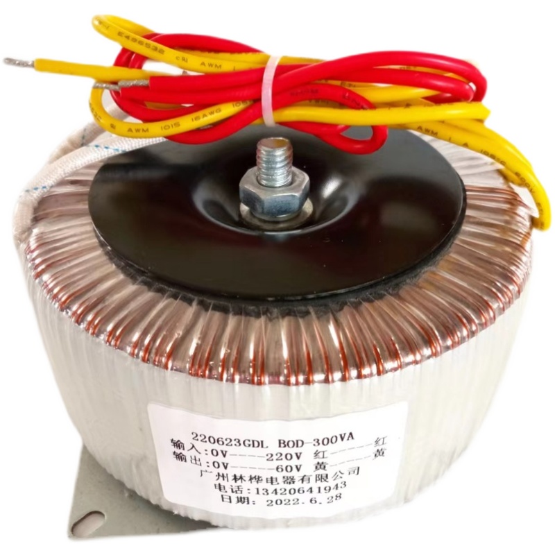200W500w1000w隔离变压器雷赛步进86电机38H0V220V转36V48V50V60V