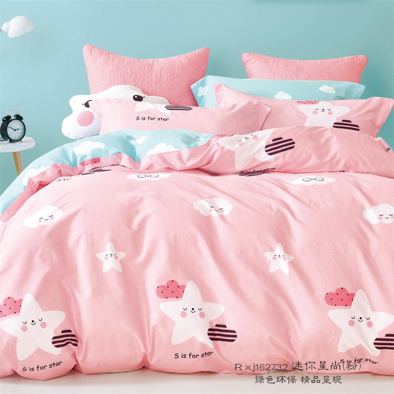 纯棉1米2公主儿i童卡通1.5上下铺1.2床上床罩床笠款式三件套四件