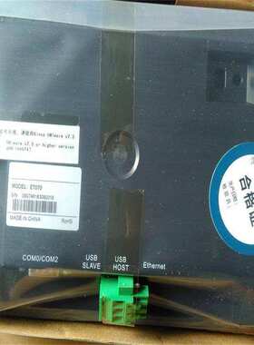 步科kinco人机界面HMI触摸屏4.3寸5.6寸7寸8寸10.1寸10.4寸12.1寸