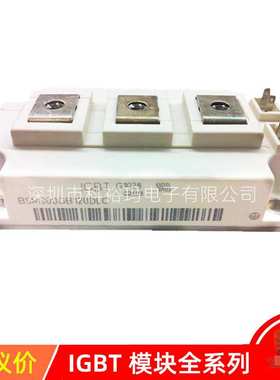 FF400R12KT3 FF200R12KT4     专营各种 IGBT模块 功率模块