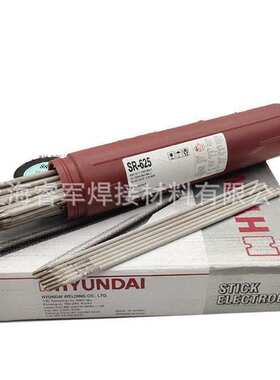 韩国现代S-8016.B2 /E8016-B2低温钢电焊条
