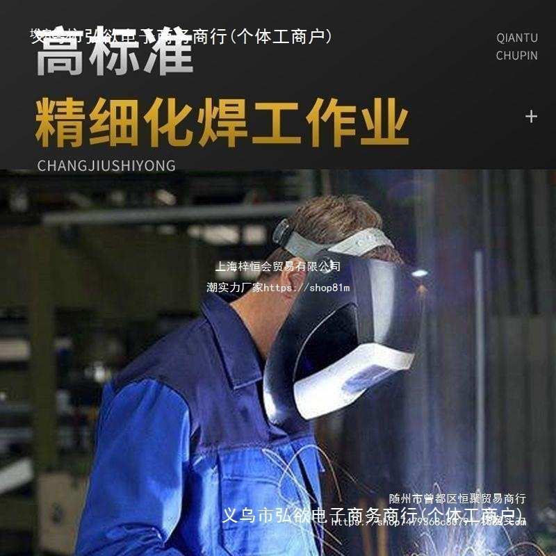 来劲款多功能无气二保焊机三用家用220v小型气保二保电焊机全套
