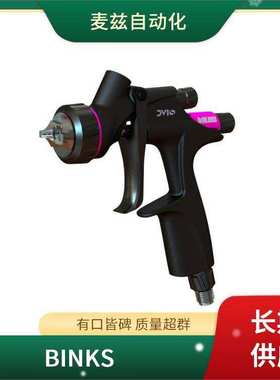 194556-K12 BINKS 过滤 齿轮箱 MX19070PU-SAH-CAL