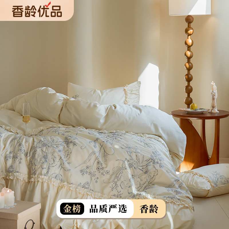 出口100支兰精天丝凉感设计师数码印花四件套韩国ins卡通冰丝床品