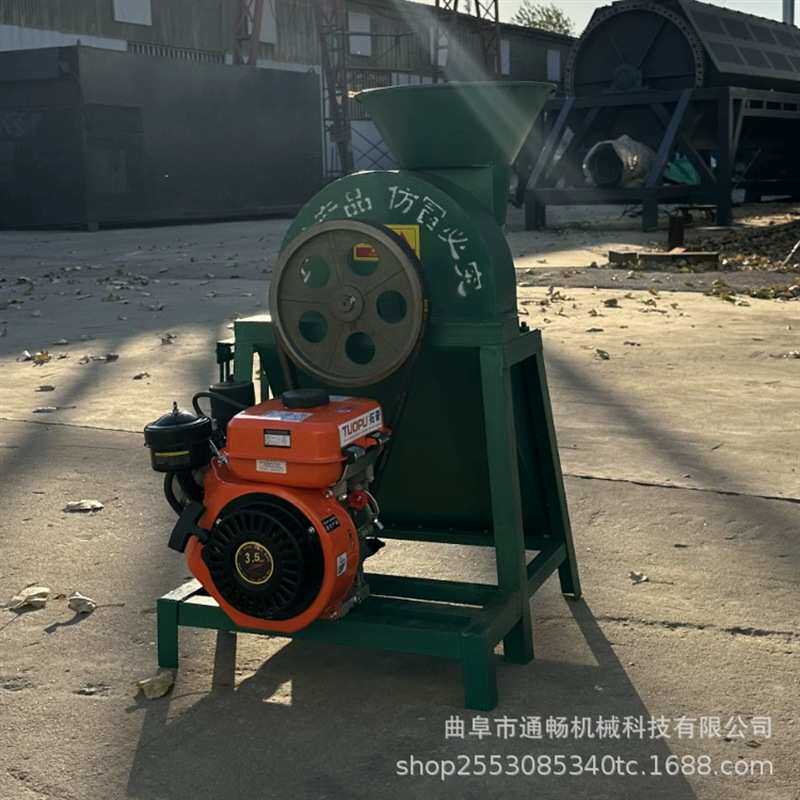 安徽地瓜干加工机器 电动瓜果蔬菜切片机多少钱一台 红薯切片机