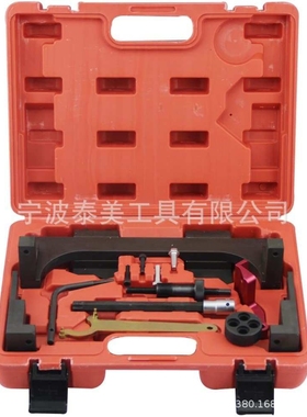 宝马 B38/B48/B58发动机 miniB38A12 A15发动机 3.0T正时工具