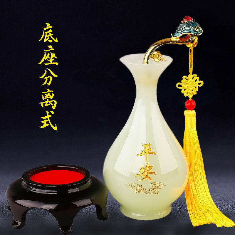 厂家批发琉璃玉花瓶平安如意客厅酒柜办公室桌柜饰品摆设乔迁礼品