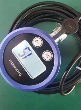 YZHB-A5-B1-C1-D1-E1-F1-G1一体化振动变送器 电机水泵风机轴承