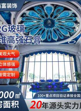 源头厂家外墙装饰线条GRC构件窗边线罗马柱线脚围墙线条景观腰线