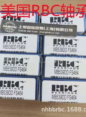 RBC轴承 MKSP4AFS464 MKSP4FS464 P10KFS428 PD5KFS428 PD5KFS464