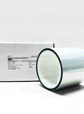 3m 661X钻石研磨卷砂纸卷4英寸1mic/3mic/6mic/9mic/15mic/30mic