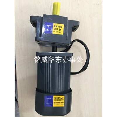 PEAKEN马达 5IK60RGN-CF 51K60RGN-CF ORIENG DRIVE减速机5GN7.5K