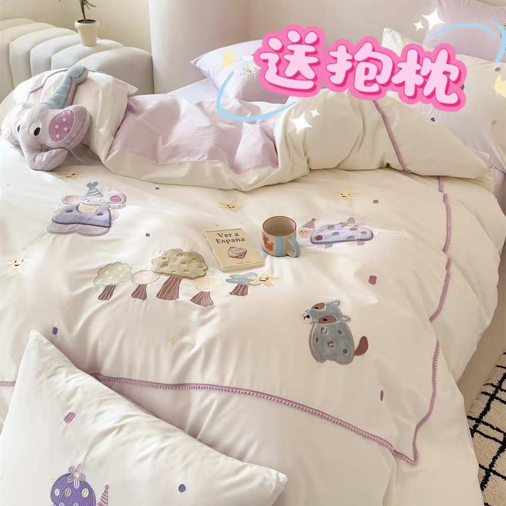 卡通清新全棉水洗棉四件套可爱动物刺绣纯棉被套儿童1.2/1.5m床品