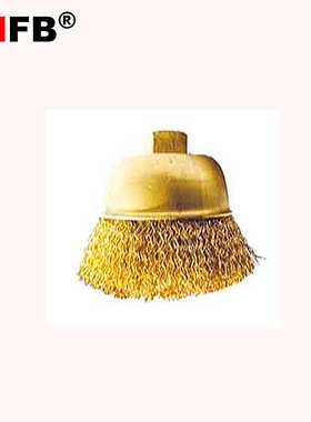 （桥防）天津桥防CNFB防爆杯刷T8290