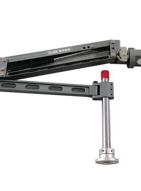 JOFR坐标系智能电批支架折叠支架多角度旋转横向倾斜角度锁付静音