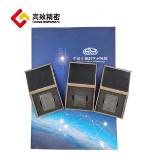 多刻线粗糙度样板精密粗糙度样板 可用于仪器校准Ra0.02-Ra1咨询