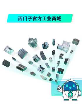 SIMATIC S7-1200 G2， 备件， 推入式端子排镀锡， 用于 CPU DC P