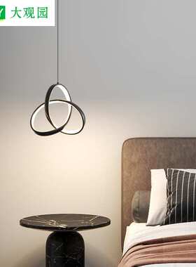 床头吊灯现代简约卧室床头灯创意过道吊线灯客厅背景墙小吊灯314L