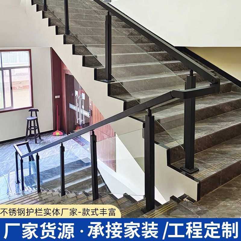 阁楼自建房304不锈钢楼梯扶手护栏立柱 家用室内外玻璃扶手护栏杆,机械设备,其他机械设备,淘宝优惠券,粉丝福利购,淘宝优惠卷