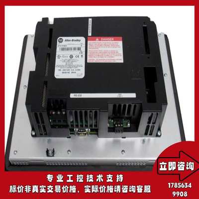 AB 2711-T10C1 罗克韦尔触摸屏 PanelView Plus 12  2711T10C1