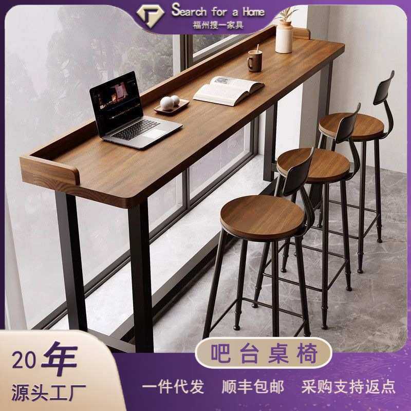实木松木靠窗阳台吧台桌子椅子长条组合桌新款实木靠墙挡板简约窄,机械设备,其他机械设备,淘宝优惠券,粉丝福利购,淘宝优惠卷