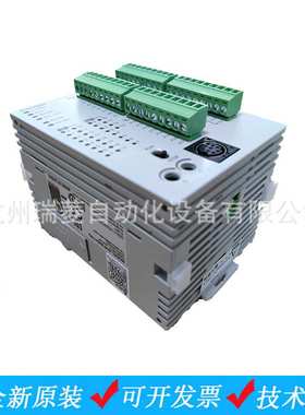原装台达可编程控制器PLC DVP28SV11R2 16DI/12DO(继电器)4路200K