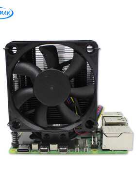 树莓派5 塔式主动式散热器 Argon THRML 60mm铜管散热风扇冷却器