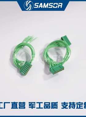 JL23-14TKH JL23-14ZJW JL23-14TKY JL23-14ZJB矩形连接器 咨询