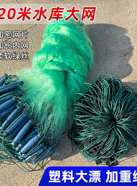 深水进口柔丝网渔网粘网三层沉网浮网捕鱼网加重绳包坠草鲫鱼刺网