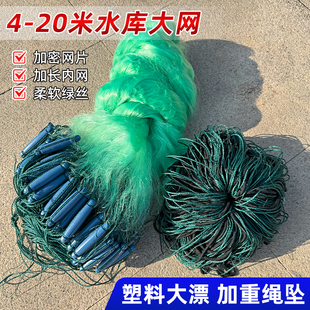 深水进口柔丝网渔网粘网三层沉网浮网捕鱼网加重绳包坠草鲫鱼刺网