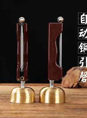 自动铜引磬可伸缩引馨纯铜加厚木A长柄引庆佛堂念佛经铜罄助念法