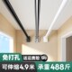 免打孔伸缩杆晾衣杆阳台顶装 挂衣杆卫生间晾O衣架窗帘杆子凉衣固