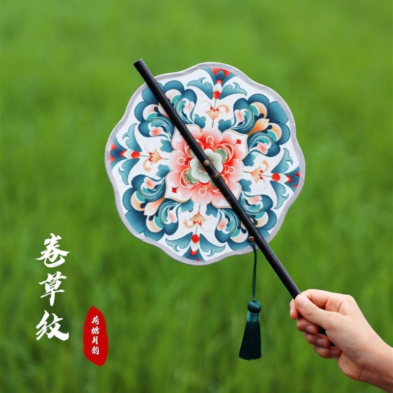 荷塘月韵古扇斋 可卷可折叠腰S扇 敦煌卷草纹,居家日用,扇子,淘宝优惠券,粉丝福利购,淘宝优惠卷