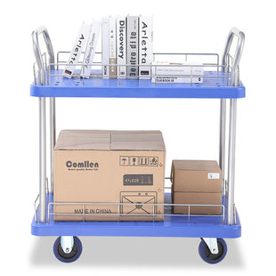 双层静音平板车手推车加厚拉货推车围栏仓库小拉车折Y叠摆摊小推