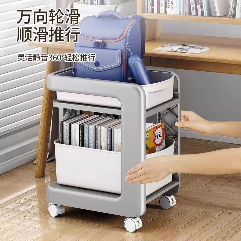 书包置物架可移动书架办公室桌下小推车家用学生书本整Z理收纳架