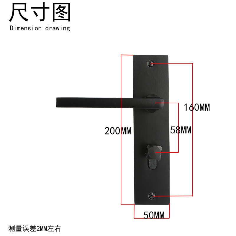 门锁室内卧室静音房门锁黑色卫生间实F木门把手家用办公室锁具换