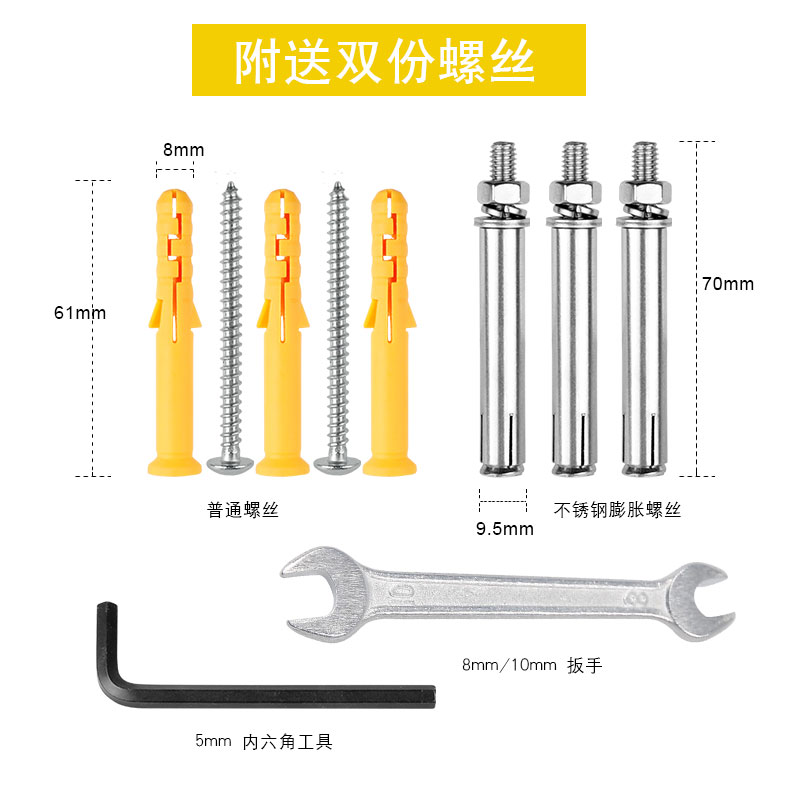自行车墙壁挂架山地公路车挂墙挂钩平衡车O可调节挂车架停车架